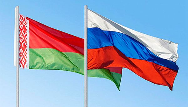 Беларус ва Русия